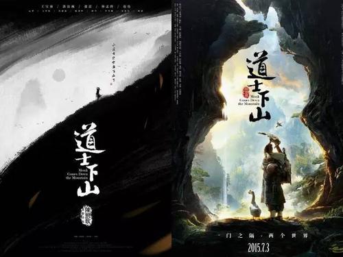 财产公证书在什么地方办理